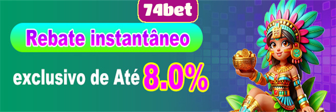 Rebate